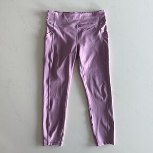 lululemon invigorate 25” jubilee